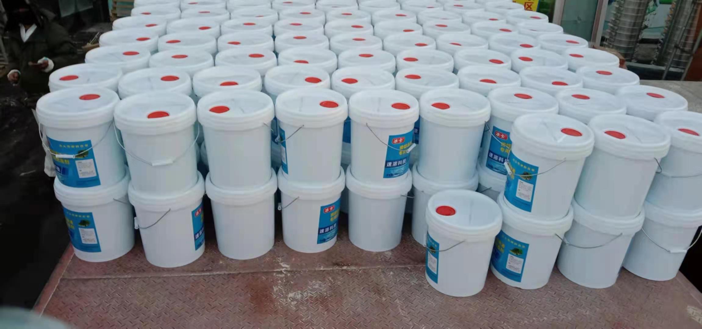 新疆冰卡采棉機(jī)摘錠清洗液*防凍劑價格