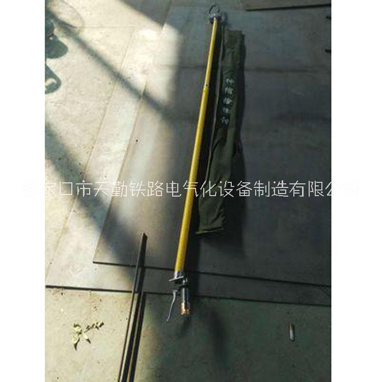 絕緣拾物鉗價格、深圳鐵路用拾物鉗價格、供應拾物鉗批發(fā)哪便宜