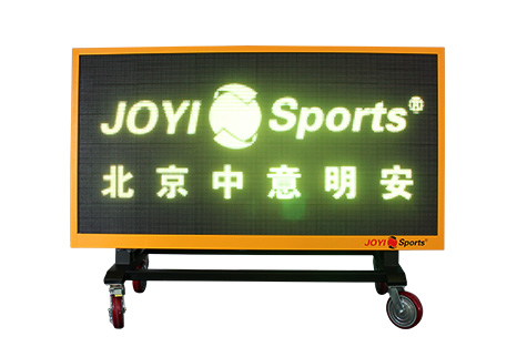 單面田賽成績顯示屏