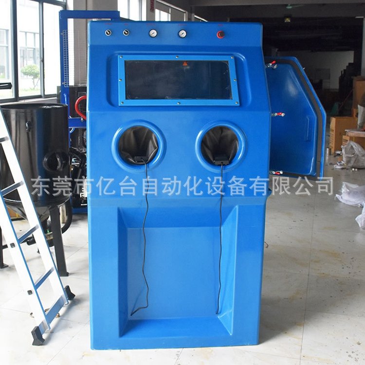 不銹鋼濕式噴砂機(jī) 除銹除漆機(jī) 億臺(tái)廠家銷售濕式噴砂機(jī)