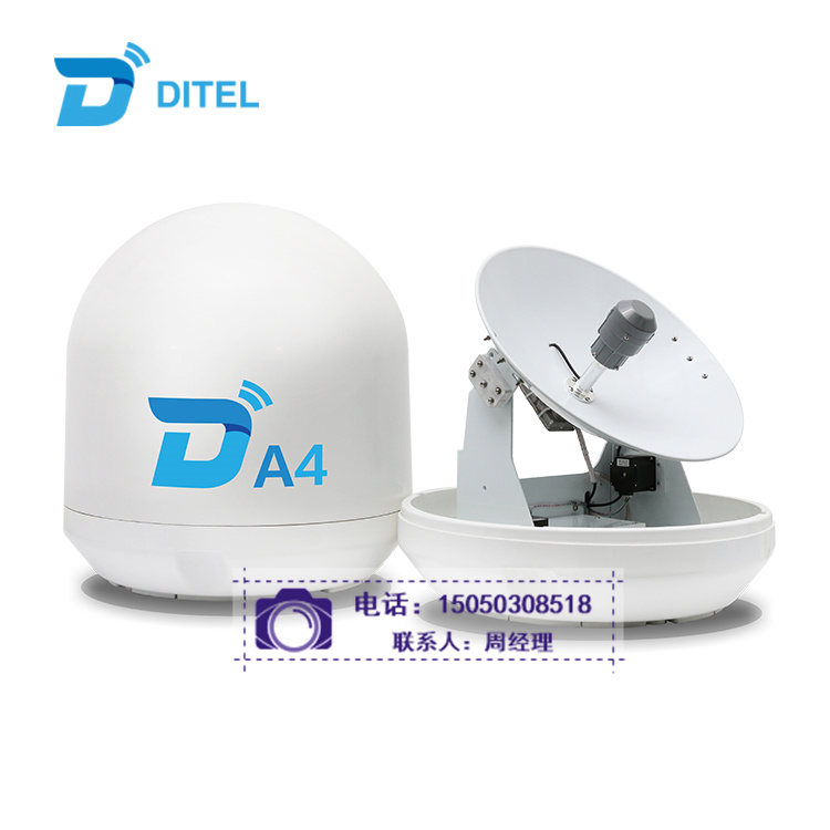 供應(yīng)商 迪泰A6船用電視天線 蘑菇頭天線電視天線廠家價格