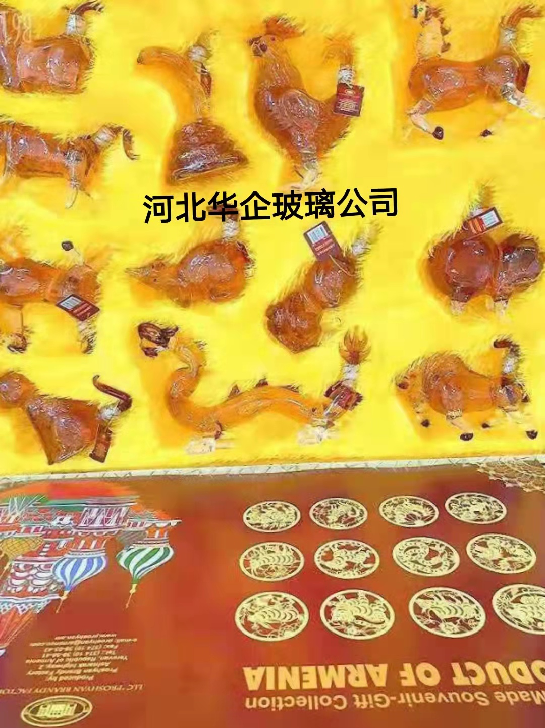 河間供應手工吹制異形十二生肖酒瓶套裝透明酒包裝100ml