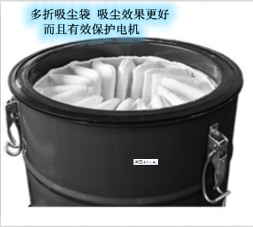 新款DA3000 工業(yè)吸塵器    吸塵器廠(chǎng)家   移動(dòng)式工業(yè)吸塵器