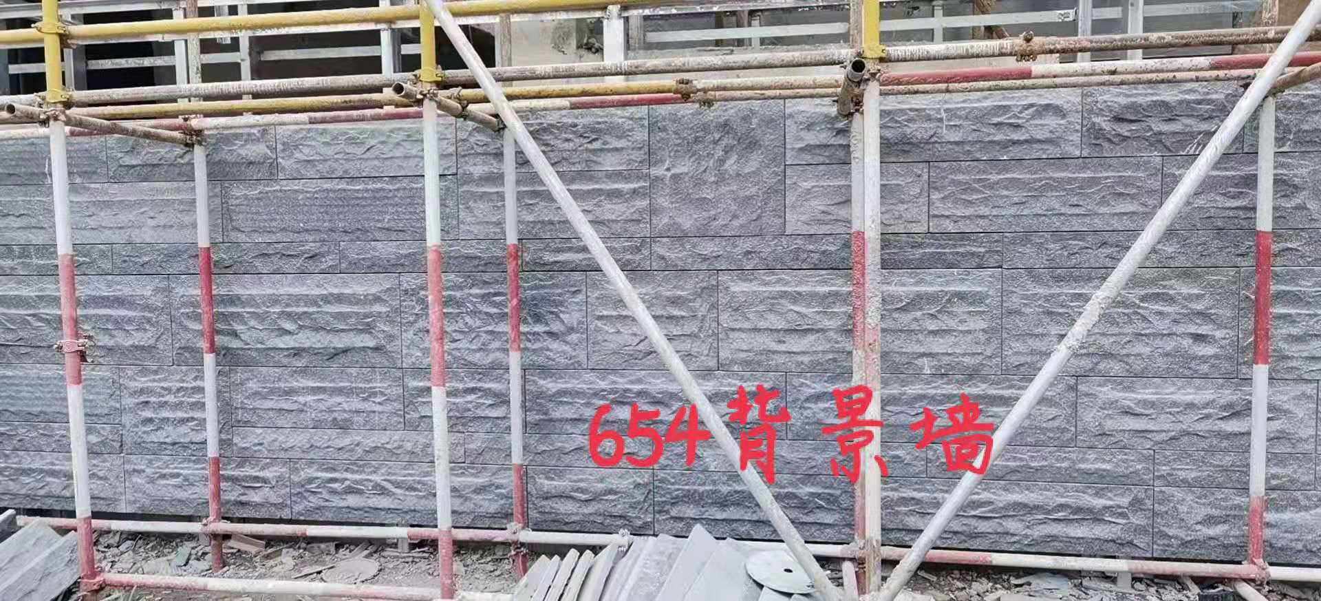 654背景墻批發(fā)價(jià)格