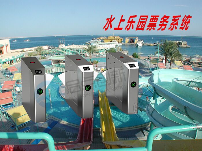 啟點創(chuàng)新QD-001游樂園票務管理系統(tǒng)游樂園票務管理系統(tǒng)上門安裝