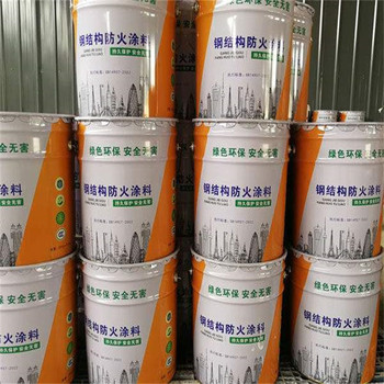 超薄型鋼結(jié)構(gòu)防火涂料生產(chǎn)廠家  超薄型鋼結(jié)構(gòu)防火批發(fā)廠家