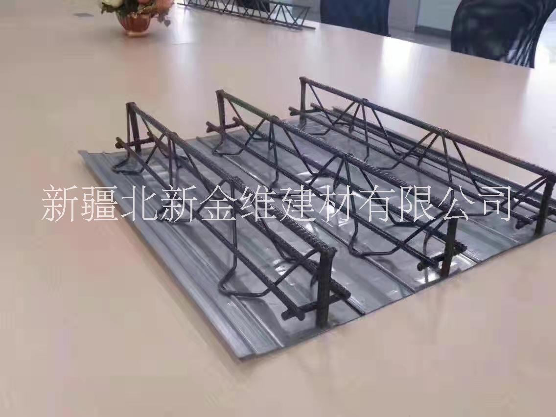 HB2-100桁架樓承板定制桁架樓承板定制桁架樓承板新疆銷售桁架樓承板廠家