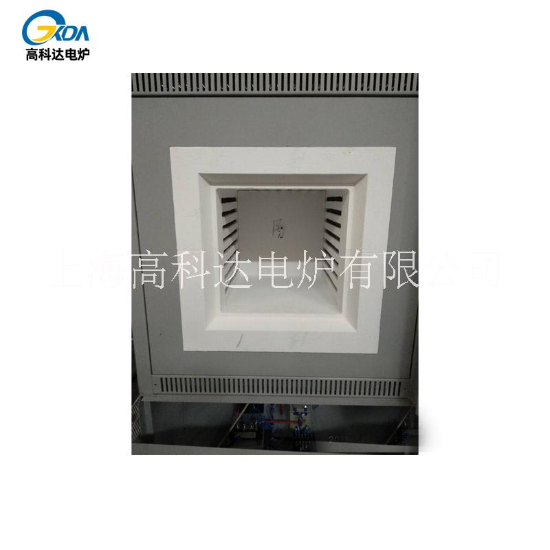 上海高科達(dá)電爐箱式電阻爐實(shí)驗電爐一體式陶瓷纖維馬弗爐 箱式馬弗爐 回火爐