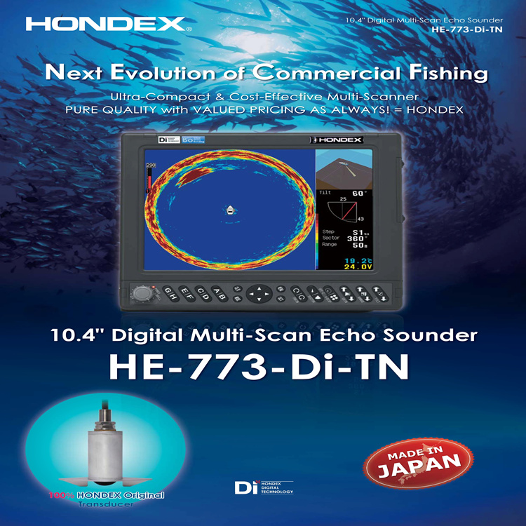 供應商HE-773-Di-TN聲吶探魚 日本海馬漁探儀廠家價格