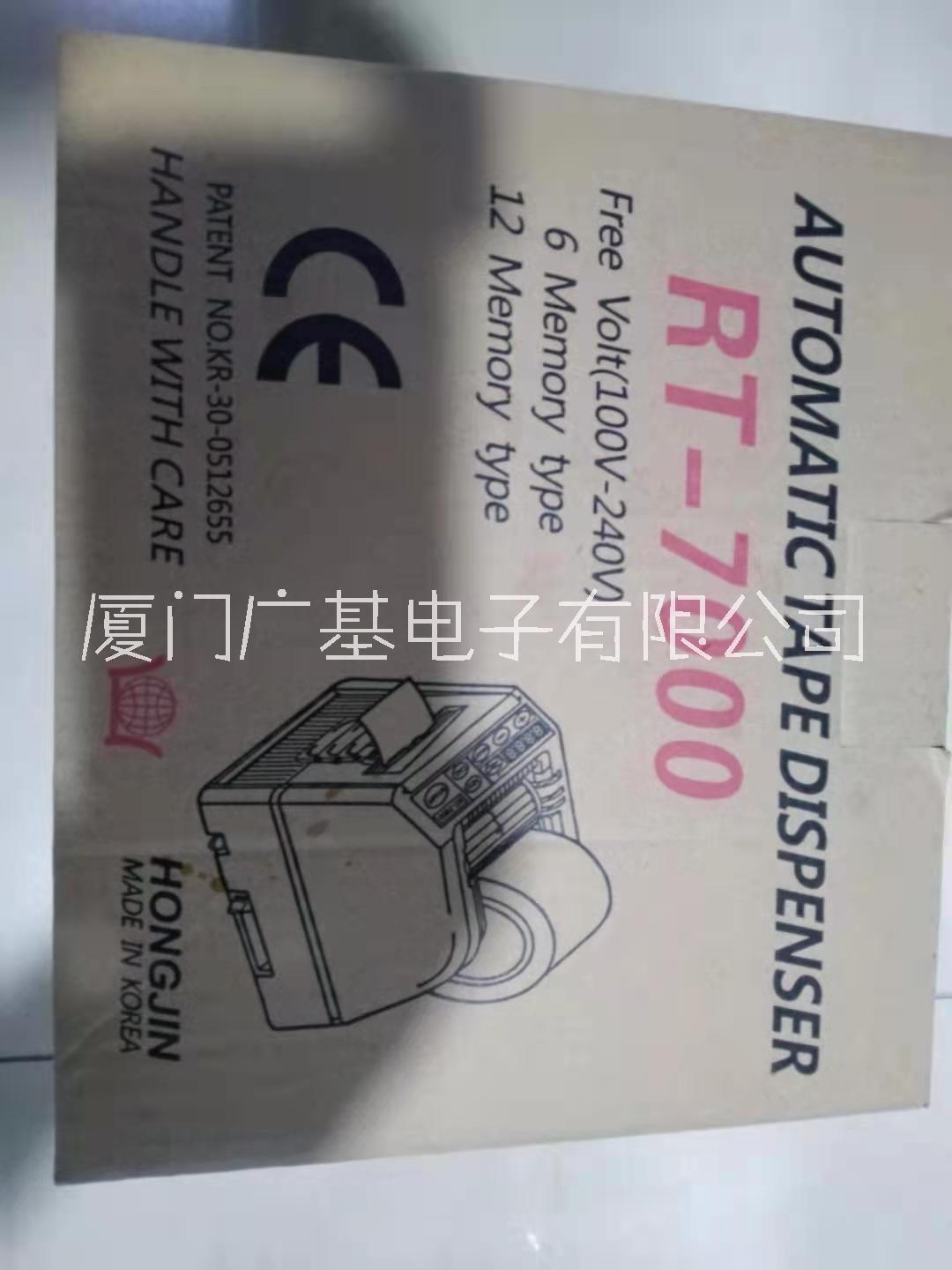 烙鐵頭，斜口鉗， 熱熔膠槍，耐高溫膠條，熱縮套管，廈門放大鏡，膠帶切割機