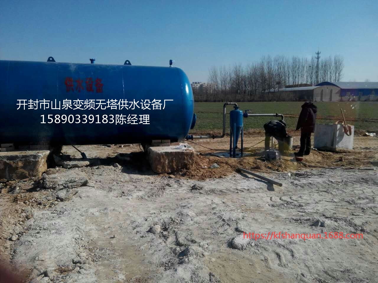 無負(fù)壓蓄水設(shè)備無塔供水壓力罐自動(dòng)運(yùn)行供水系統(tǒng)二次增壓供水設(shè)備