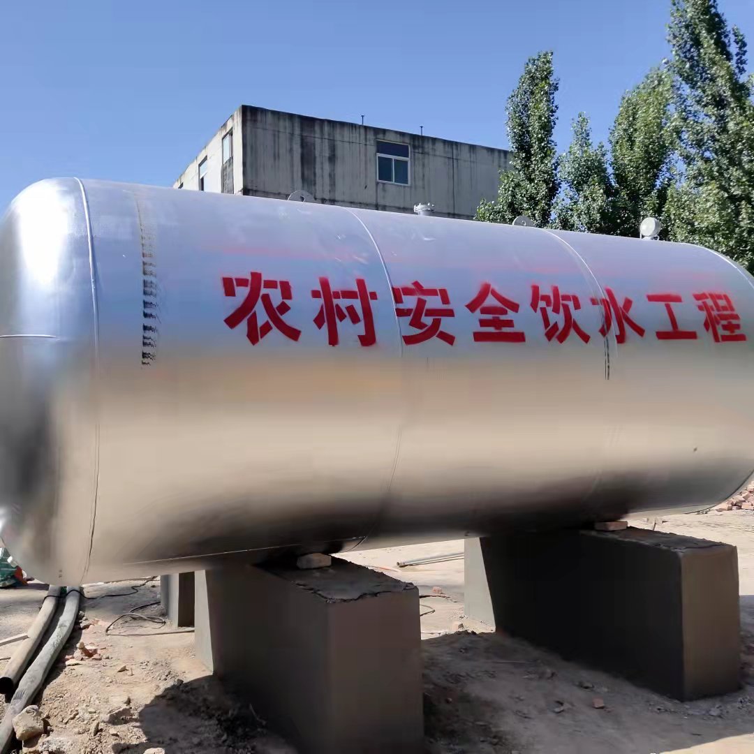 廠家供應(yīng) 無負(fù)壓供水全自動(dòng)供水器商用壓力罐自動(dòng)無塔供水設(shè)備