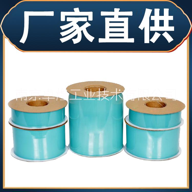卓煌 出口級 粘彈體防腐 法蘭可用 粘彈體廠家