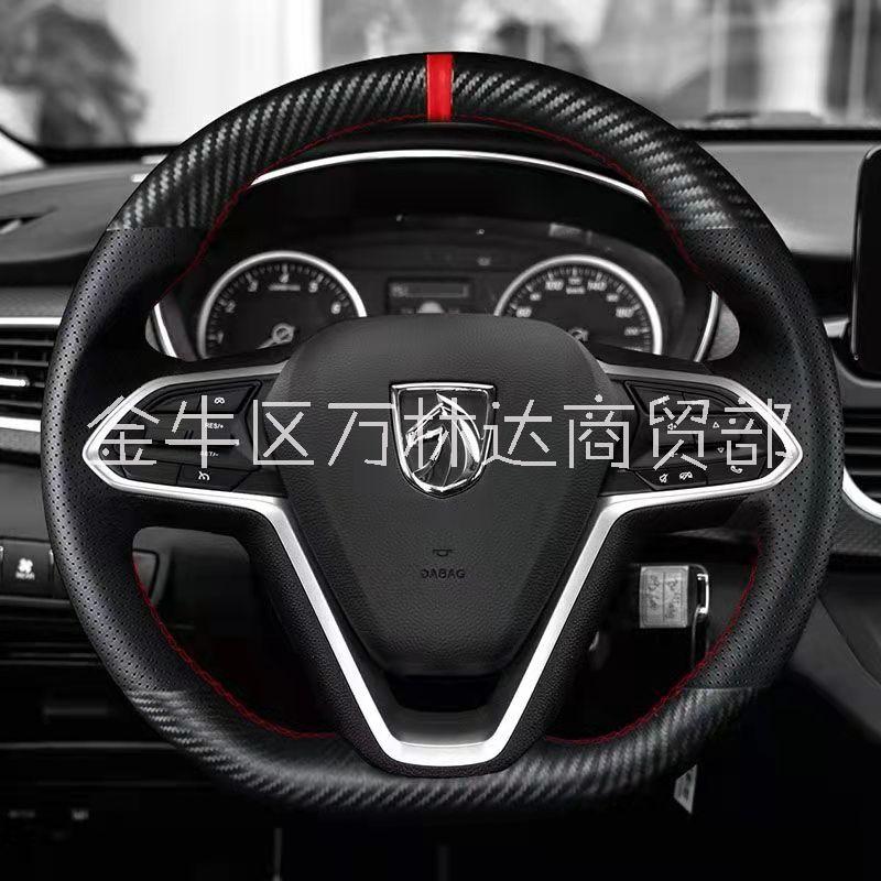 手縫方向盤套新適用于寶駿310 330 610 630 560 730E100 510真皮手縫方向盤套