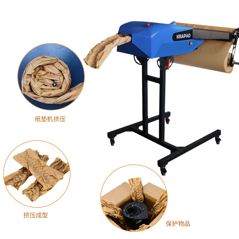 燈具工業(yè)品紙墊包裝 緩沖打包牛皮紙墊  填充牛皮紙墊制造機(jī)