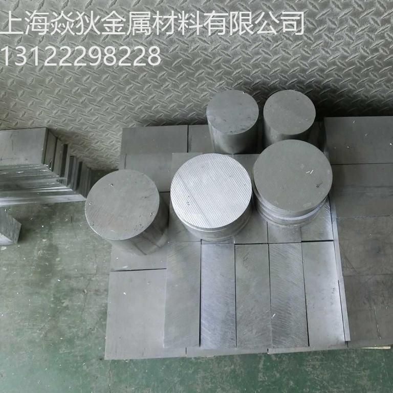 Inconel693高溫合金現(xiàn)貨資源