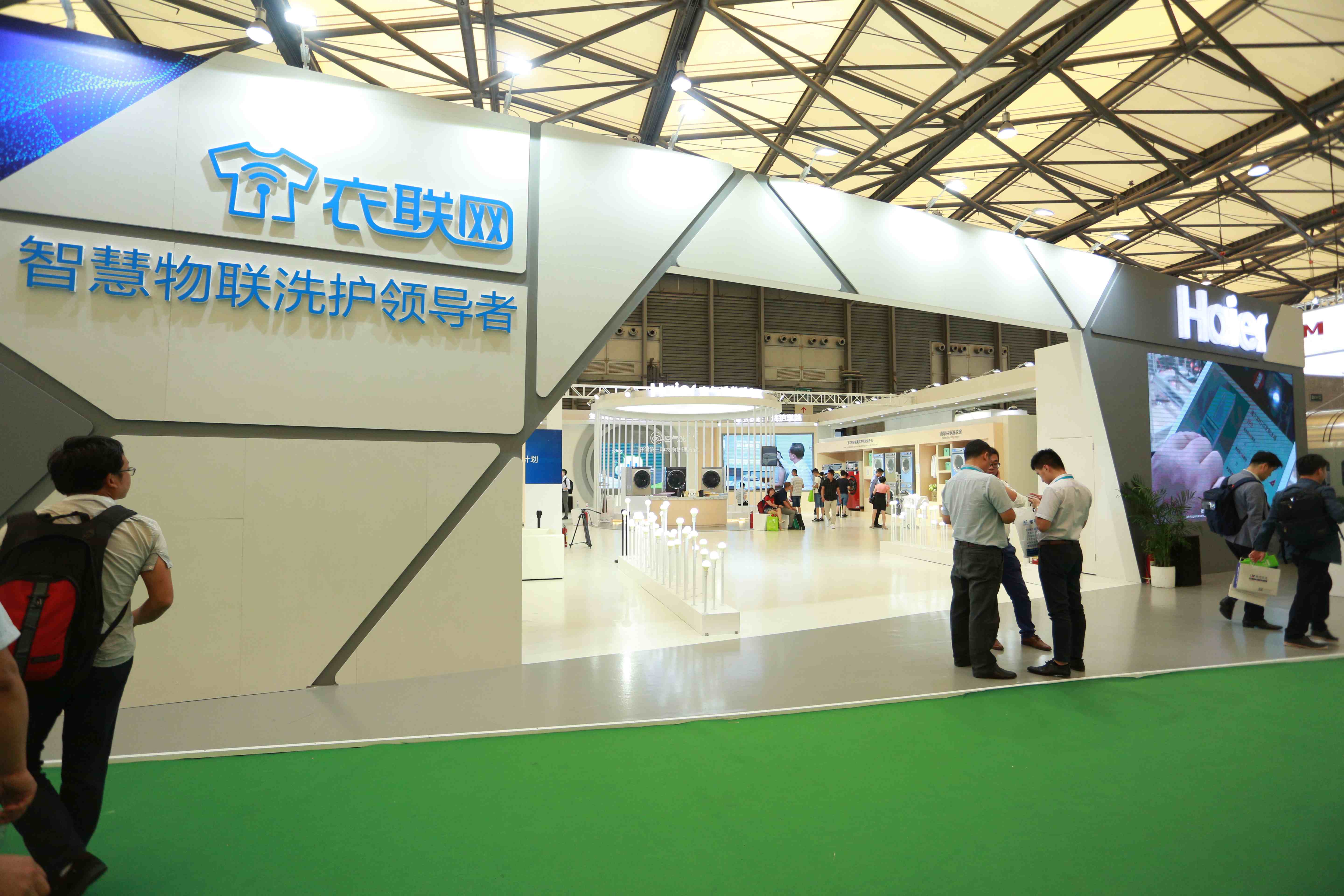 2022國(guó)際紡織品洗滌、皮革護(hù)理、清潔技術(shù)與設(shè)備亞洲展覽會(huì) 2022中國(guó)洗滌展
