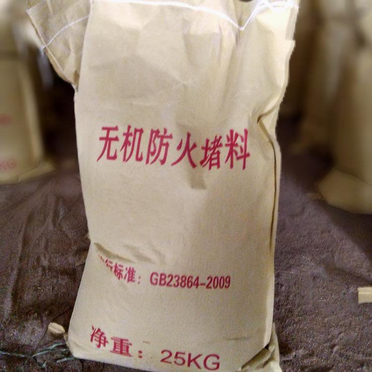 無機(jī)堵料批發(fā)，無機(jī)堵料哪里有賣，無機(jī)堵料供應(yīng)商，無機(jī)堵料價錢