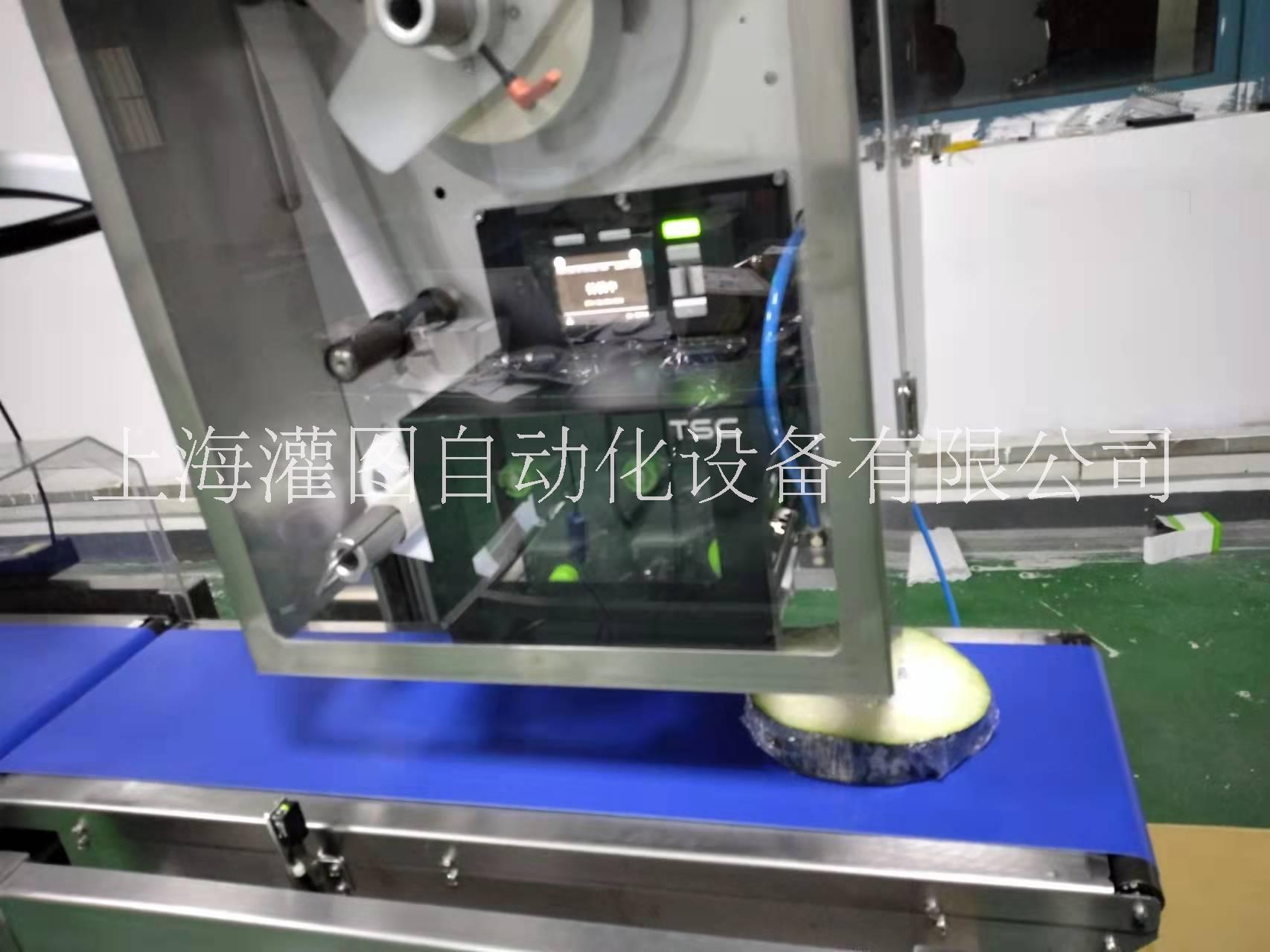 灌圖稱重貼標機蔬菜食品盒貼標機