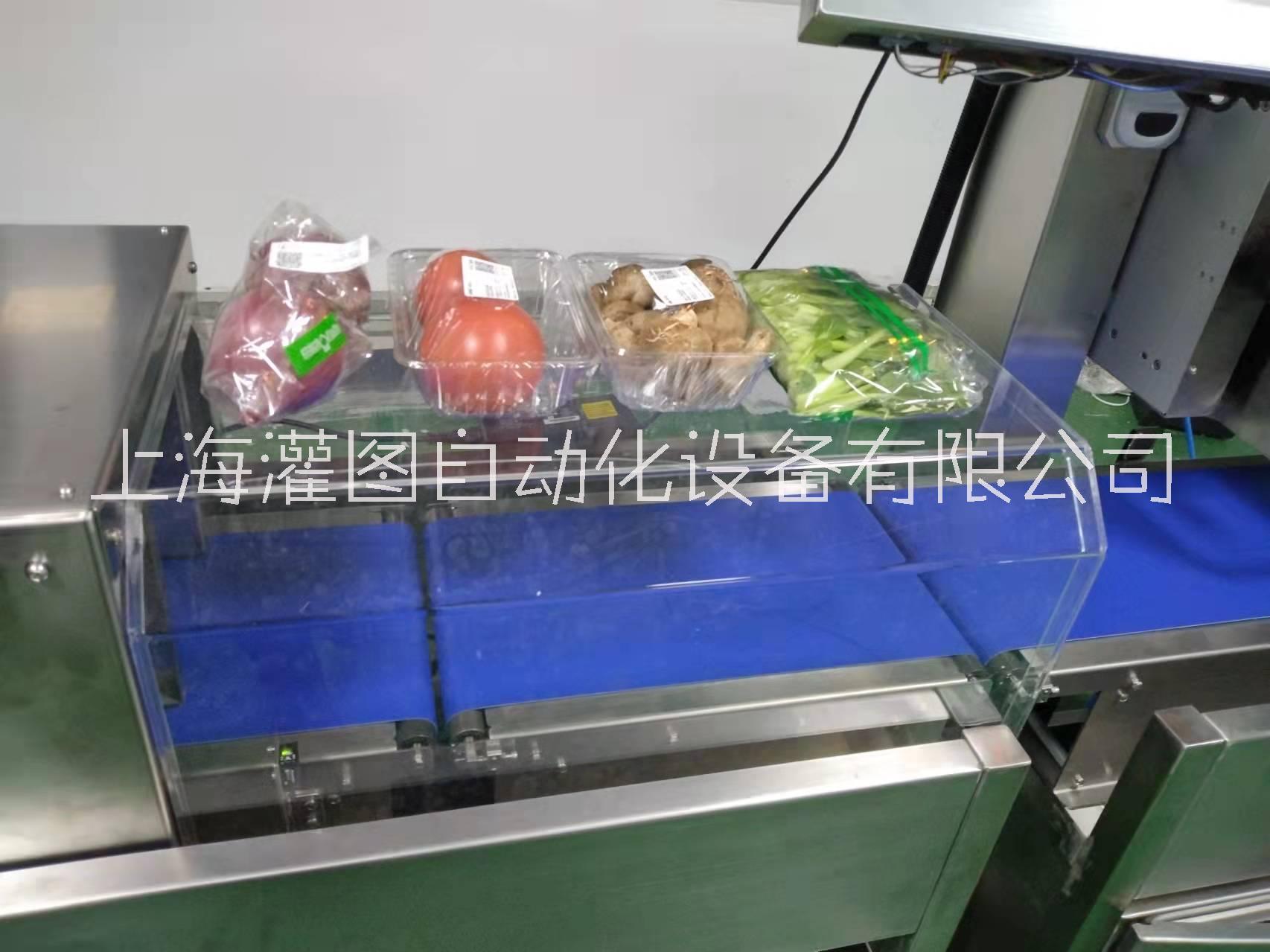 灌圖稱重貼標機蔬菜食品盒貼標機