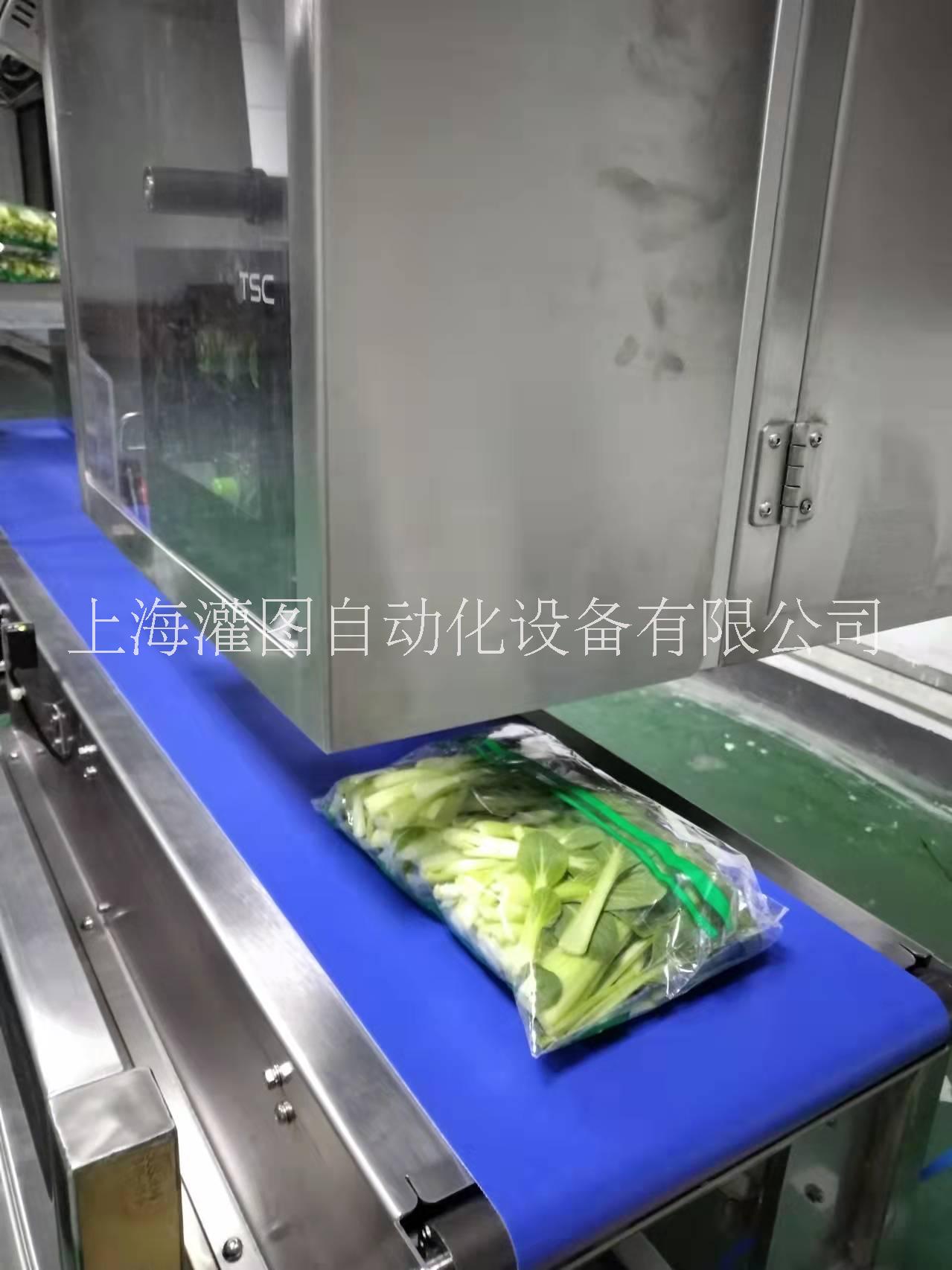灌圖稱重貼標機蔬菜食品盒貼標機