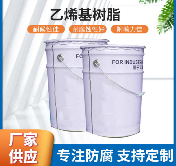 軒博防腐保溫工程   *基樹(shù)脂供應(yīng)商