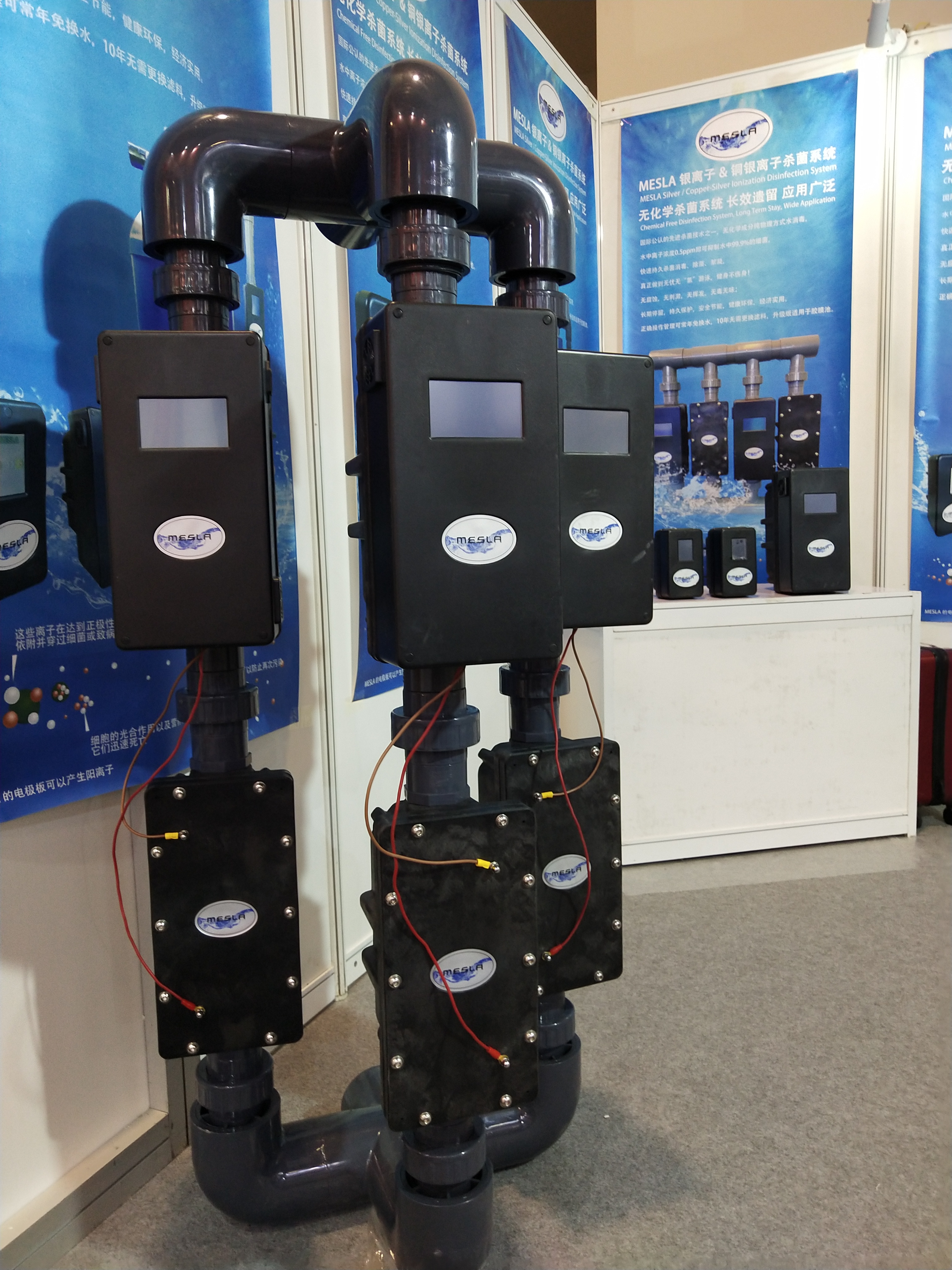 泳池軟化處理凈水設(shè)備 新型梅斯拉MESLA金屬離子 嬰兒泳池凈水設(shè)備