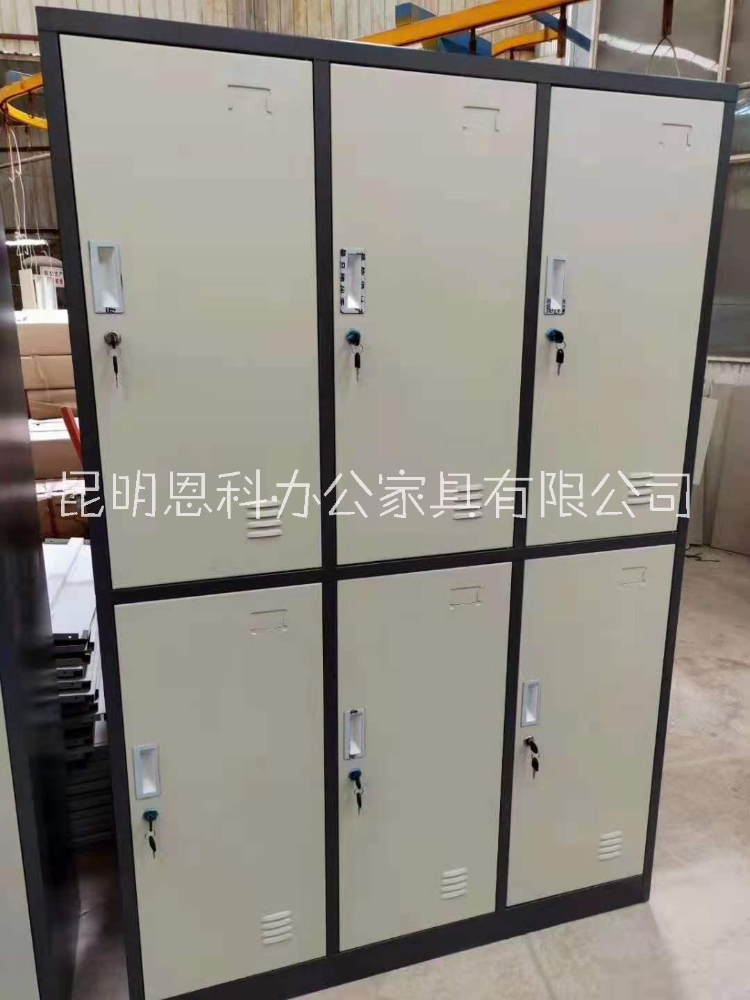 存包柜 浴室換衣柜 彩色寄存柜