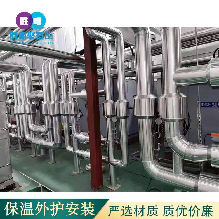 制冷保溫施工公司   制冷保溫施工怎么樣