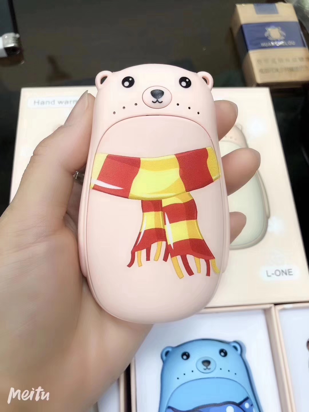 卡通迷你新款暖手移動(dòng)電源充電寶