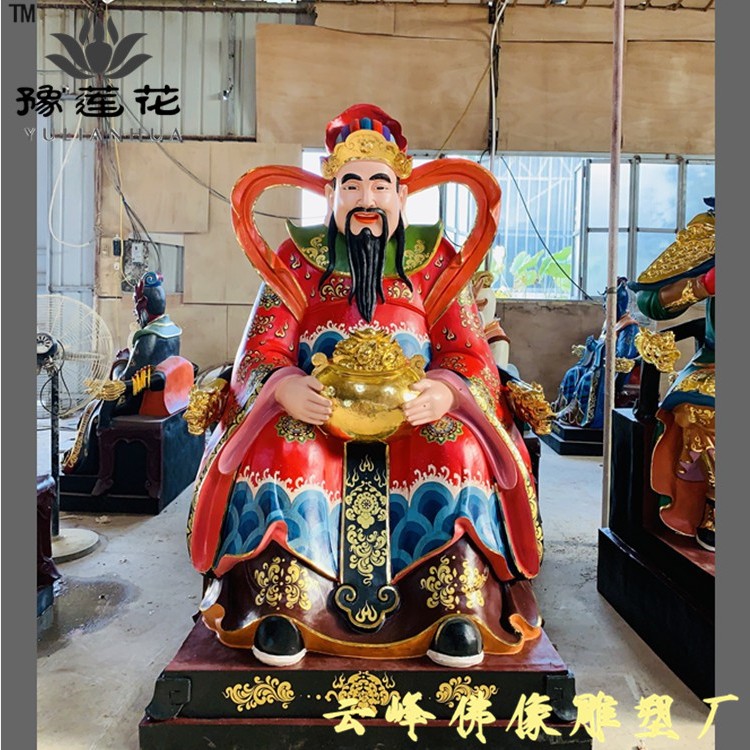 財(cái)神爺神像 文財(cái)神比干 范蠡塑像 武財(cái)神趙公明 黑財(cái)神佛像雕塑