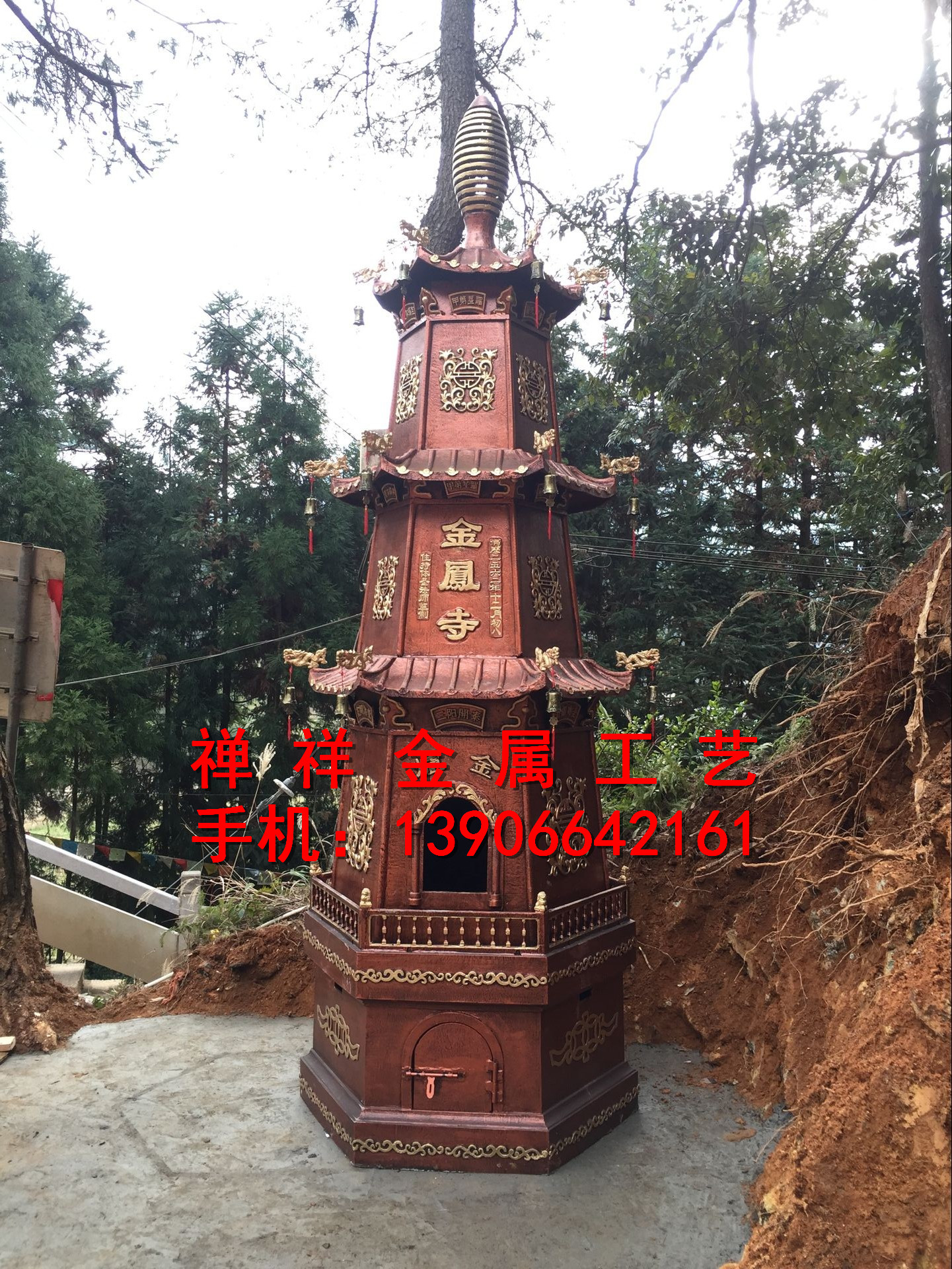 B44-三層六角經(jīng)爐價(jià)格  B44-三層六角經(jīng)爐廠家報(bào)價(jià)