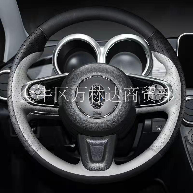 用于歐拉R1黑白貓方理想ONE 小鵬G3把套真皮手縫碳纖向盤(pán)套