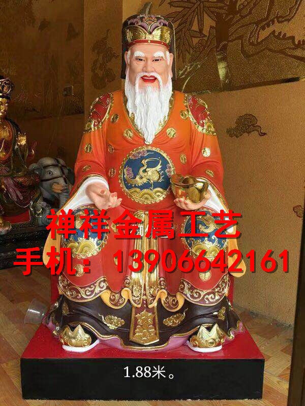 玻璃鋼土地公公批發(fā)廠家 土地公公玻璃鋼多少錢(qián)