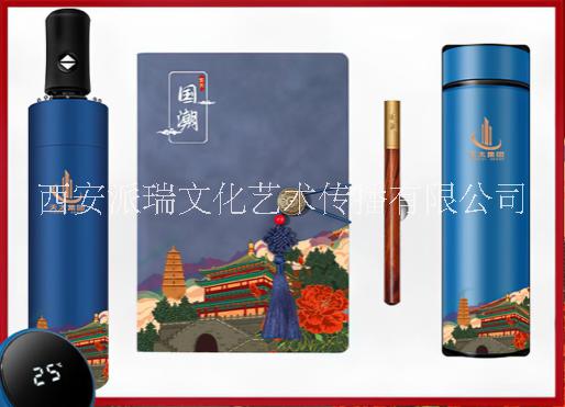 曲江新區(qū)禮品定制廠家 春節(jié)禮品 商務(wù)禮贈(zèng) 會(huì)議禮品 伴手禮定制哪家好？