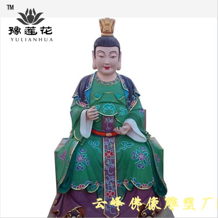 北斗七星君神像定制 五斗星君佛像 斗星君圖片 樹脂玻璃鋼材質(zhì)