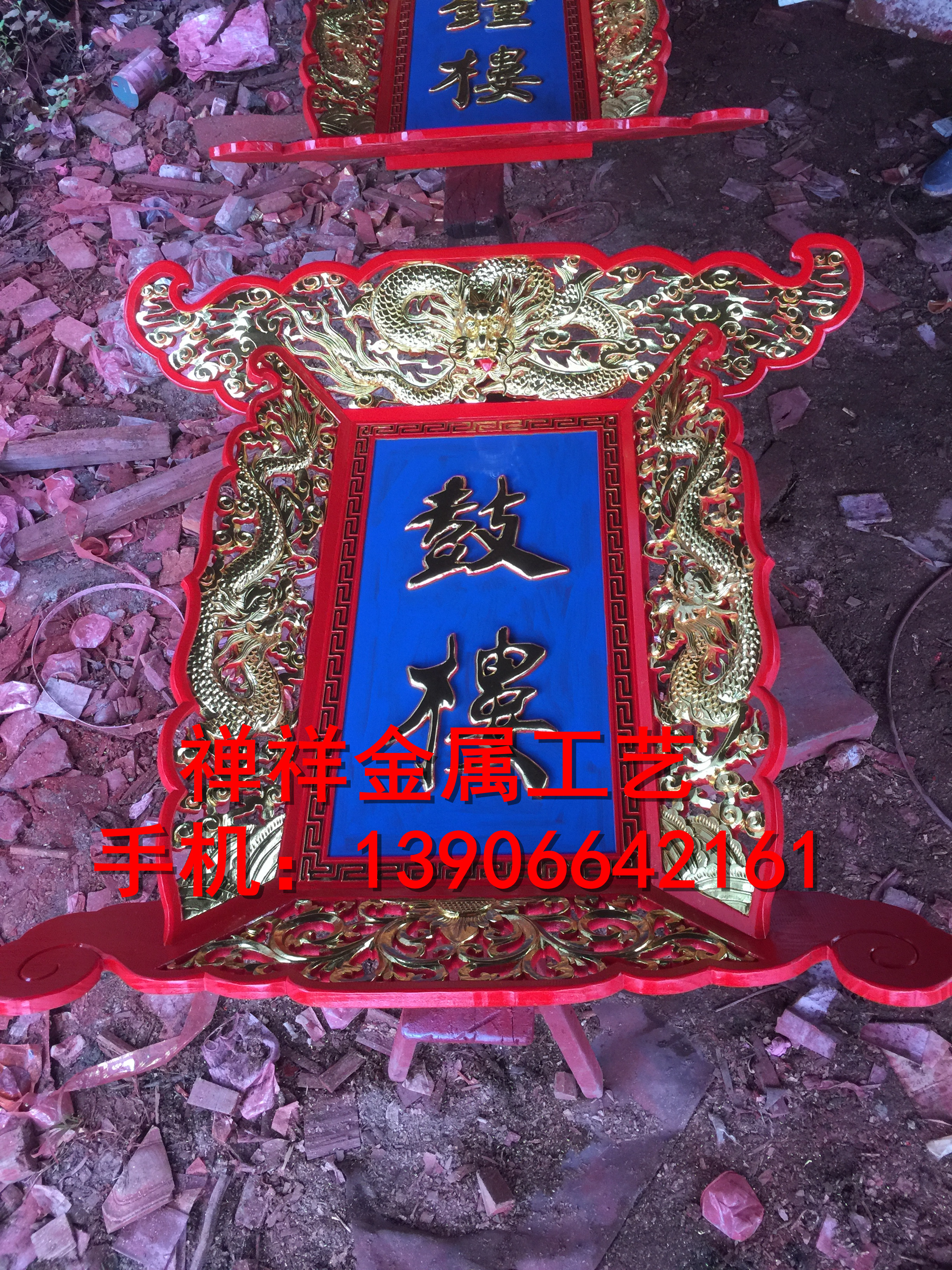 供桌牌匾多少錢  供桌牌匾批發(fā)價格