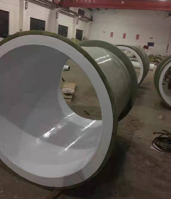 廠家供應PTFE四氟防腐