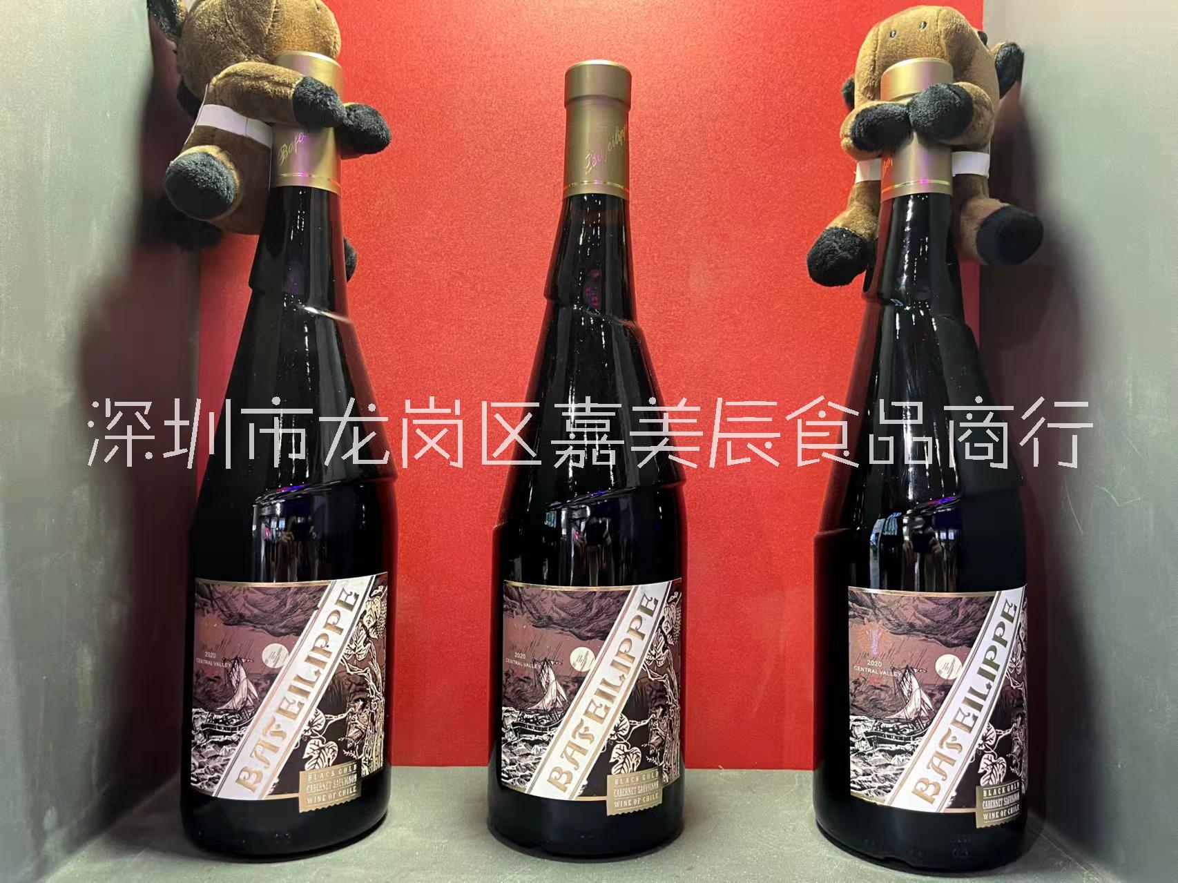 智利原瓶進口紅酒百斐麗黑金B(yǎng)3赤霞珠干紅葡萄酒