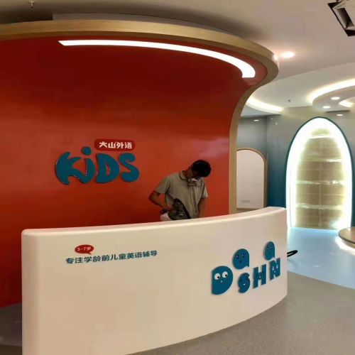 陽江治理*公司電話多少 新溢環(huán)保