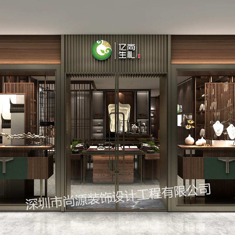 尚源珠寶展柜定制,新中式展柜