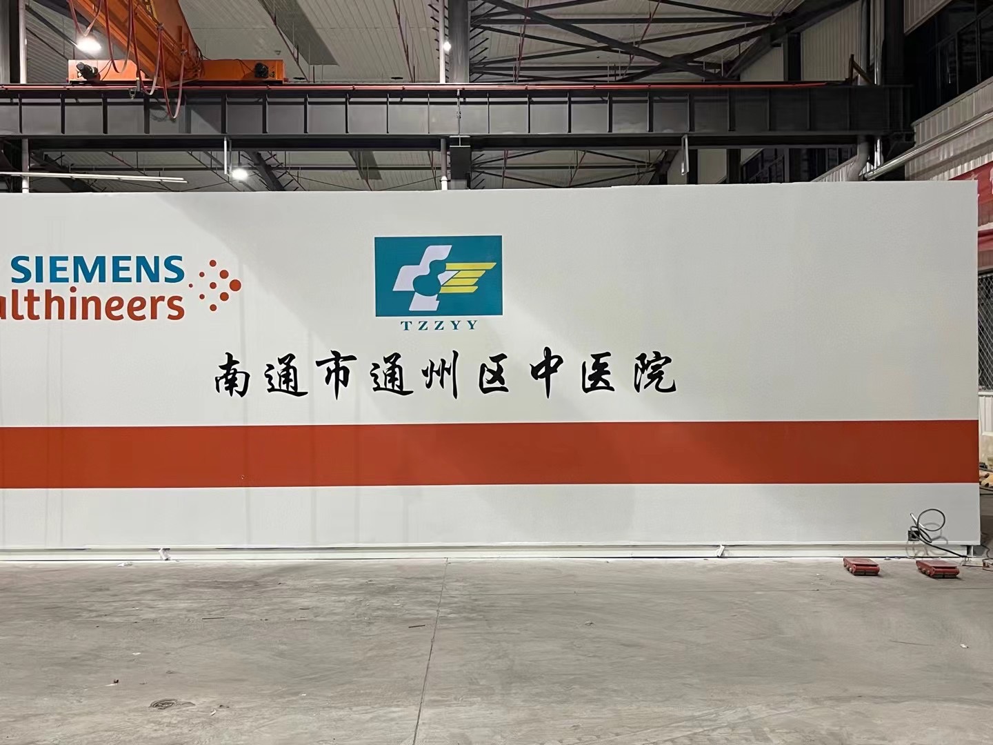 山東一體式CT方艙廠家定制、報(bào)價(jià)咨詢(xún)