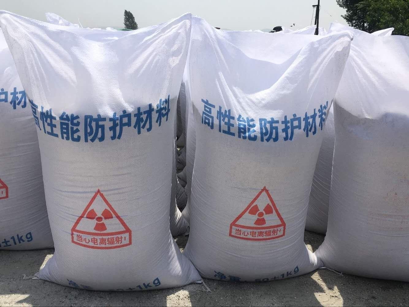 濰坊防護(hù)硫酸鋇砂批發(fā)商，防護(hù)硫酸鋇砂多少錢，防護(hù)硫酸鋇砂供應(yīng)商