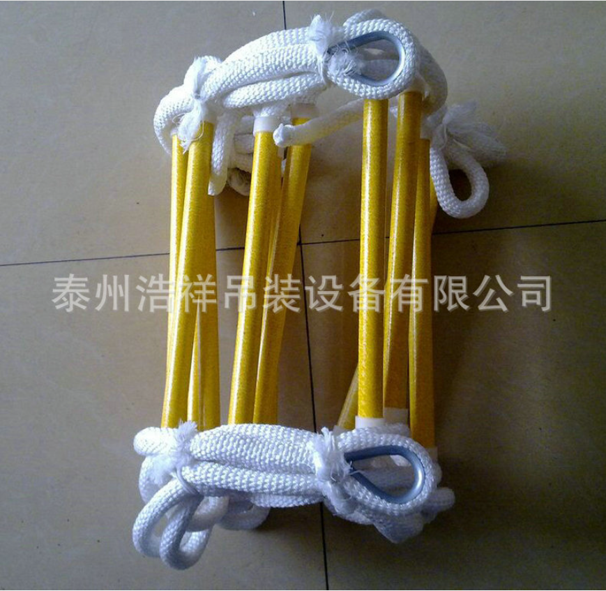 浙江廠家出售起身軟梯 戶外訓(xùn)練繩梯定制 高空攀巖用軟梯價格 足球訓(xùn)練軟梯生產(chǎn)