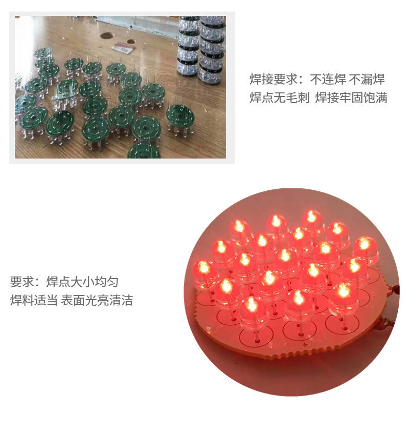 打火機-燈珠L焊接-LED燈 打火機-燈珠L焊接-LED燈- 打火機-燈珠-LED燈-