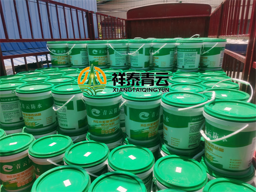 FJS聚合物水泥基復合防水涂料廠家