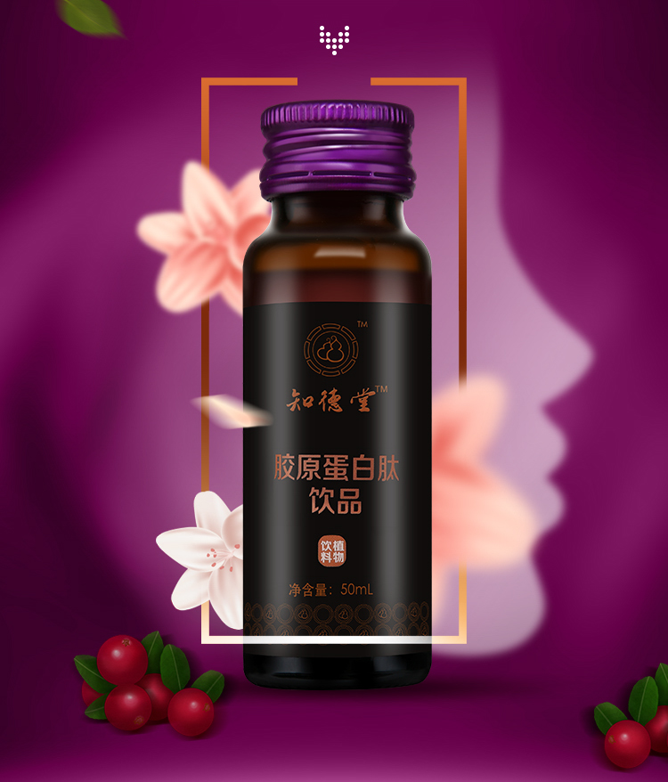 淘寶攝影 電商圖片 產(chǎn)品圖片
