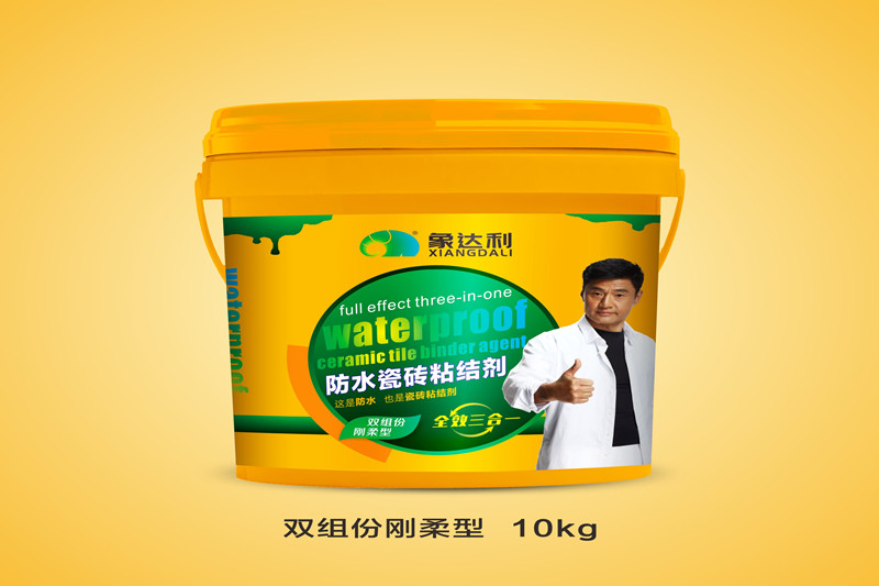 供應(yīng)杭州象達利防水瓷磚粘結(jié)劑鋼柔型