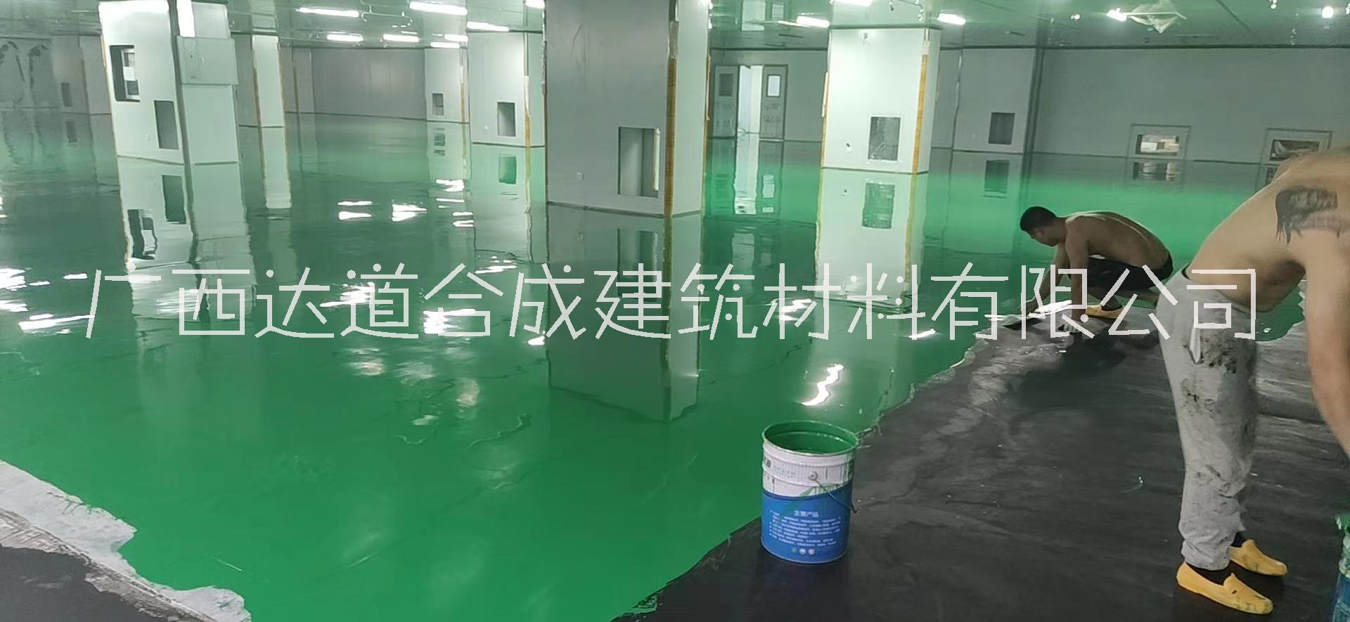 環(huán)氧防靜電自流平  廣西環(huán)氧防靜電自流平