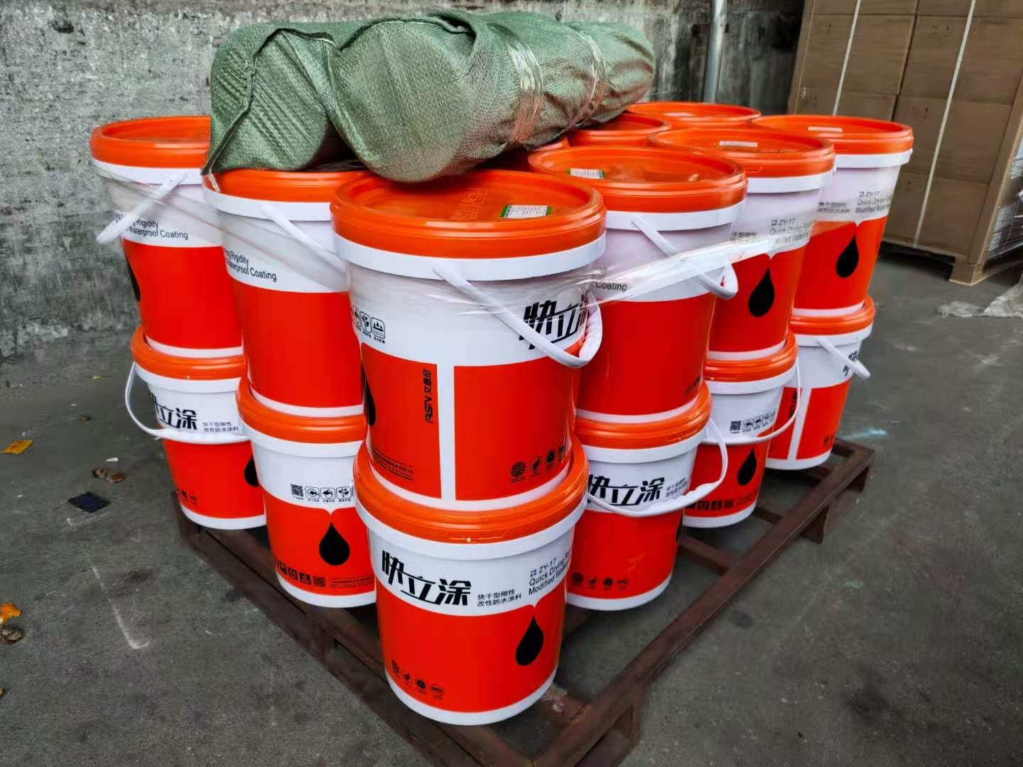快立涂水池地下室2小時快干，厚涂不開裂自修復(fù)防水涂料